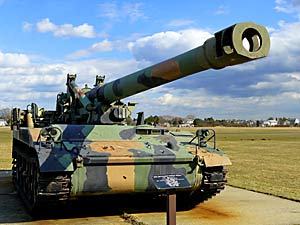 M110 Self Propelled 203mm Howitzer