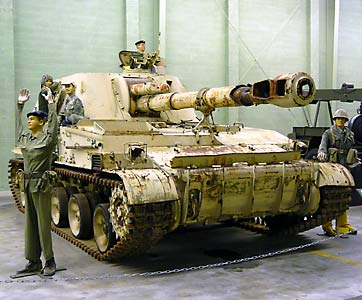 152mm M1973 Self Propelled Gun