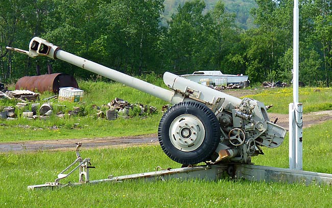 07D30122mmHowitzer