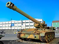 M110 8 Inch Self Propelled Howitzer