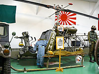 Bell H-13 Helicopter