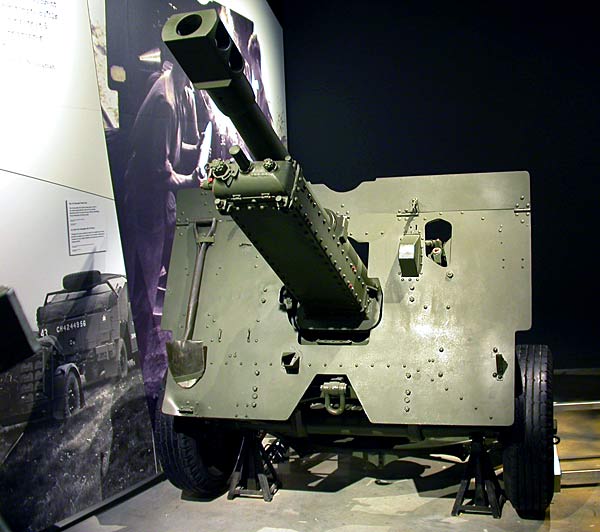 21CandianHowitzer