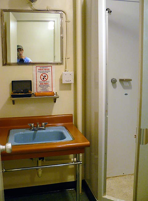 08PrimeMinistersBathroom