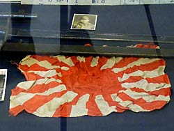 Japanese WWII Exhibits