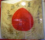 07JapaneseFlag