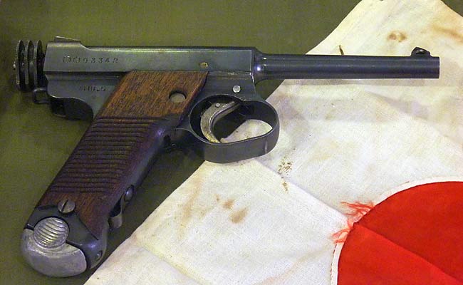 08 Japanese Nambu Pistol