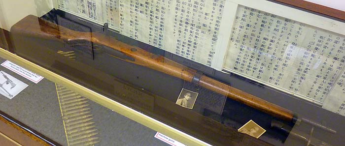 24 Japanese Arisaka Type 99 Short Rifle