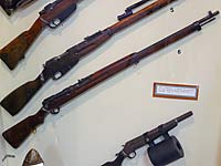 Arisaka Rifle