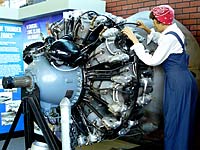 Pratt & Whitney R-2800 Radial Aircraft Engine