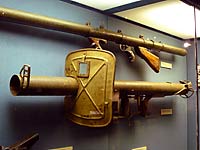 German WWII Panzerschreck Bazooka