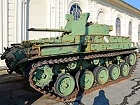 M42 Self Propelled AA Gun