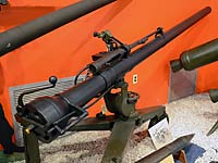 M40A1 106mm  Recoilless Rifle