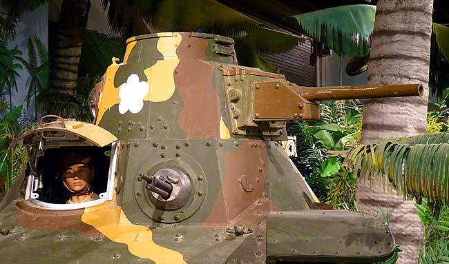 05Type95HaGoTankTurret