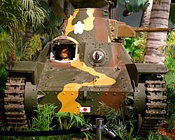 Japanese Type 95 Ha Go Tank