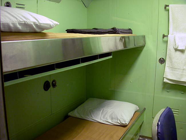 02ForwardStateRoom