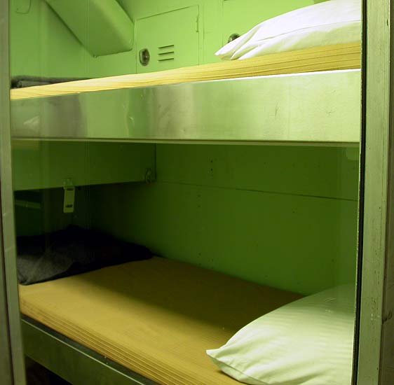 03ForwardStateRoom