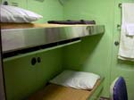 02ForwardStateRoom