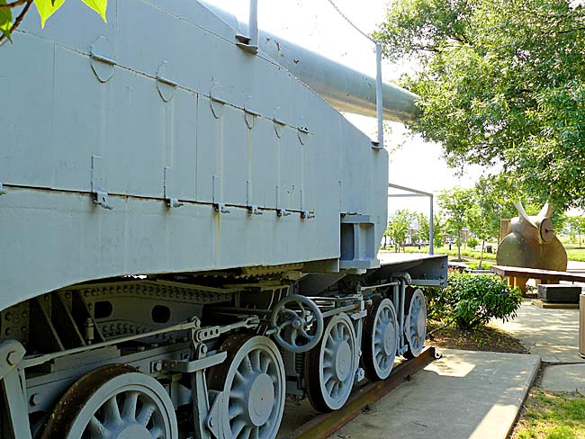 08US14InchRailwayGun