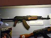 PMK Assault Rifle