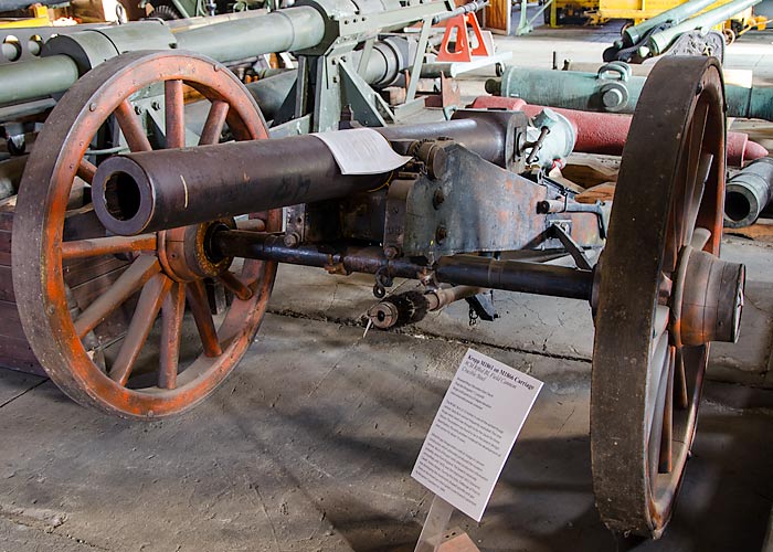 29 Krupp 8cm Breech Loading Cannon 1862