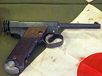 Japanese Nambu Pistol